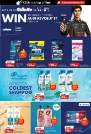 Lulu Hypermarket catalogue week 40 Page 32