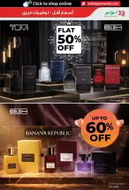 Lulu Hypermarket catalogue week 40 Page 39