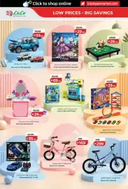 Lulu Hypermarket catalogue week 40 Page 42