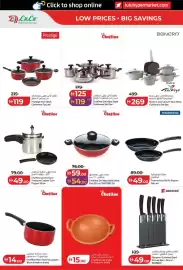 Lulu Hypermarket catalogue week 40 Page 44