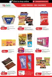 Lulu Hypermarket catalogue week 40 Page 6: 37.95 LuLu Where the world comes to shop Click to shop online luluhypermarket.com