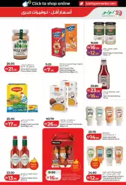 Lulu Hypermarket catalogue week 40 Page 9: Click to shop online luluhypermarket.com أسعار أقل . توفيرات كبرى ABSOLUTED NO