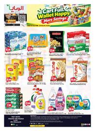 Almaya supermarket catalogue week 40 Page 16
