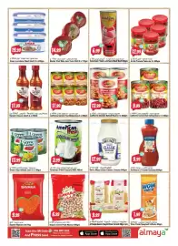 Almaya supermarket catalogue week 40 Page 10: Chef Tuna 19.99 ZWAN CKEN LUNCHEON MEAT 14.99 D لحم لانشون (عدة نكهات) - زوان