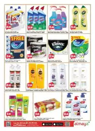 Almaya supermarket catalogue week 40 Page 14