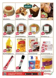 Almaya supermarket catalogue week 40 Page 6: D 24.99 كيكة الباترسكونش للقطعة) Butterscotch Cake Per Pc AM RAW WALNUT-200 G