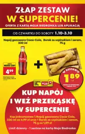 Biedronka gazetka tydzień 40 Strona 44: Borek ze szpinakiem i serem €1,89