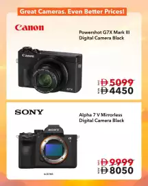 Sharaf DG catalogue week 40 Page 3