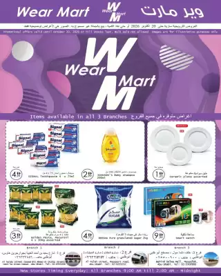 Wear Mart (valid until 20-10)
