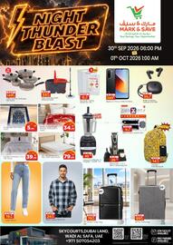 Mark & Save catalogue Page 2