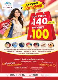 KM Trading catalogue Page 40