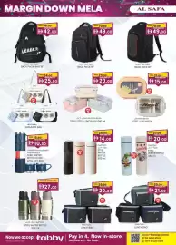 KM Trading catalogue Page 14