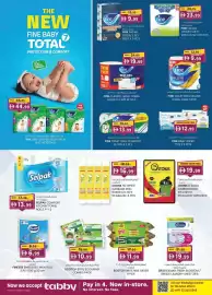 KM Trading catalogue Page 31