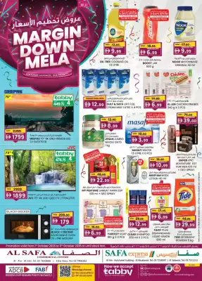 KM Trading (valid until 11-10)