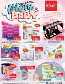 Nesto catalogue week 40 Page 1: Carefree مام الدبيبي Morn BABY pes Carefree PLUS LARG Carefree LUS LARGE FRESHESCENTE PLUS