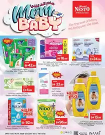 Nesto catalogue week 40 Page 2: مام الدبيبي Morn BABY نستو NĚSTO All that you need. For the love of Mom, we bring you the