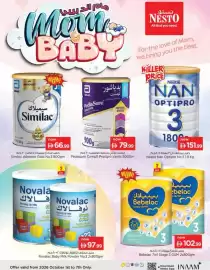 Nesto catalogue week 40 Page 3: bbott مام الدبيبي Morn BABY IMPROVED سيميلاك WOW! Similac جولد NET 800 g GOLD now #66.99
