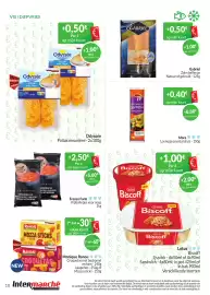Intermarché folder Pagina 10: Frozen Farm Kipballetjes voor soep €2,50, Monique Ranou Croquetas
