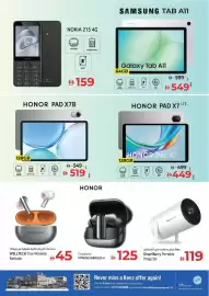 Kenz Hypermarket catalogue Page 1