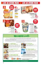 Catalogue Hyper U page 18
