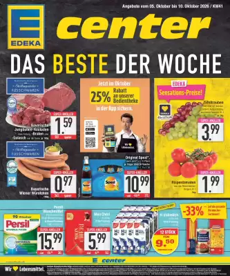 E-Center (gültig bis 10-10)