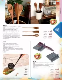 BetterStyle katalógus Oldal 15: Szűrővel ellátott merőkanál kiöntővel €1.490,00