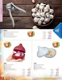 BetterStyle katalógus Oldal 16: Fokhagymatartó €890,00, Hagymatartó €1.190,00