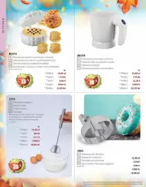 BetterStyle katalógus Oldal 28: Forgó habverő €1.490,00, Elektromos lisztszita €5.390,00