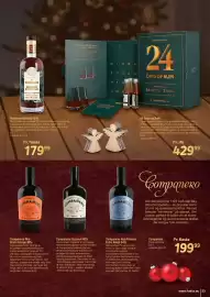 Fakta Tyskland tilbudsavis Side 33