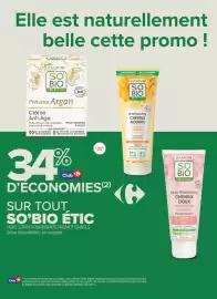 Catalogue Carrefour Express | J'PEUX PAS J'AI PROMOS ! page 17