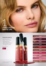 Avon catalogue Page 4