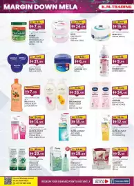KM Trading catalogue Page 24