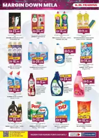 KM Trading catalogue Page 32