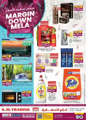 KM Trading catalogue (valid until 11-10)