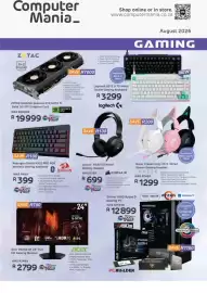Computer Mania catalogue Page 1
