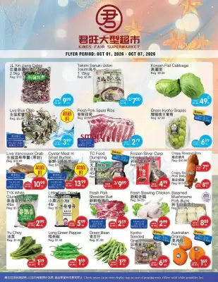 Kings Fair Supermarket flyer (valid until 7-10)