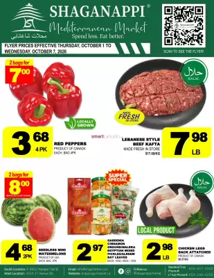 Shaganappi Mediterranean Market (valid until 7-10)