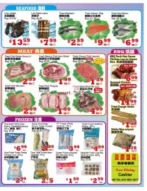 Yuan Ming Supermarket flyer week 40 Page 3