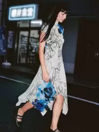 Desigual leták Strana 16