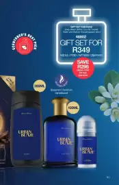 Avroy Shlain catalogue Page 15