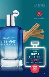 Avroy Shlain catalogue Page 29