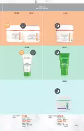 Avroy Shlain catalogue Page 49