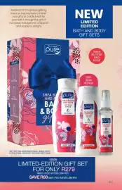 Avroy Shlain catalogue Page 83