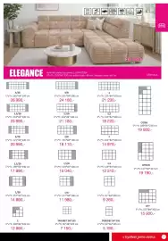 Jamall leták Strana 17: Otm/b €19.190,00, Taburet 96*105 €7.150,00