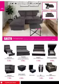 Jamall leták Strana 32: Dvojsed 2P €9.490,00, Rohový díl €7.490,00
