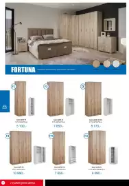 Jamall leták Strana 74: Šatní skříň F2 €7.650,00, FU šatní skříň €8.090,00