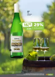 Catalog La Doi Pasi | Extra Pagină 14: Jidvei traditional €15,99