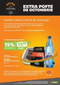 Catalog La Doi Pasi | Extra Pagină 5: City Grill tort de ciocolată și visine €17,89