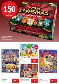 Nielsen's Discount tilbudsavis Side 13: NØRREGADE €269,00, ADVENTSKALENDER €15,00