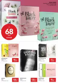 Nielsen's Discount tilbudsavis Side 29: BLACK TOWER €68,00, KÖNIGSMOSEL €90,00